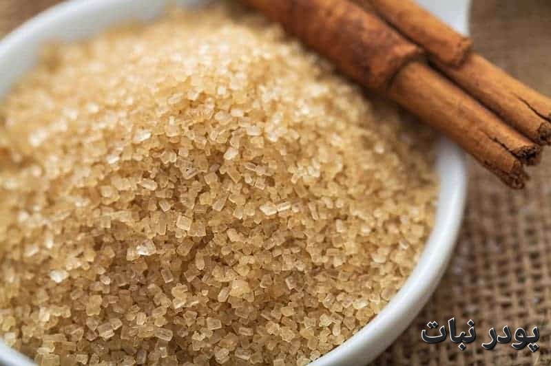 تصویر 1 از قیمت خرید نبات دانه ای زرد زعفرانی سفارش عمده
