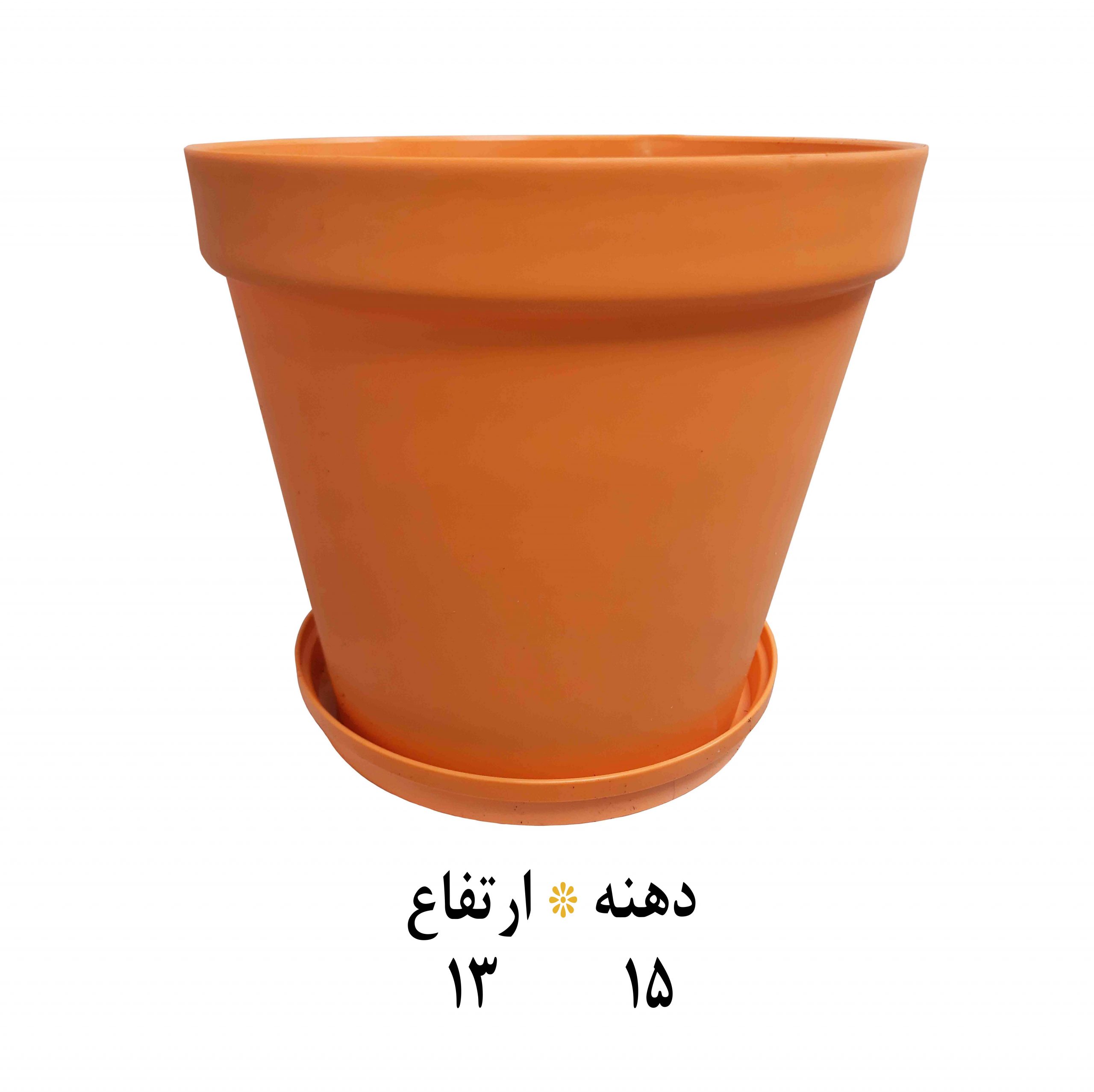 تصویر 3 از خرید اینترنتی گلدان پلاستیکی رویال درجه 1