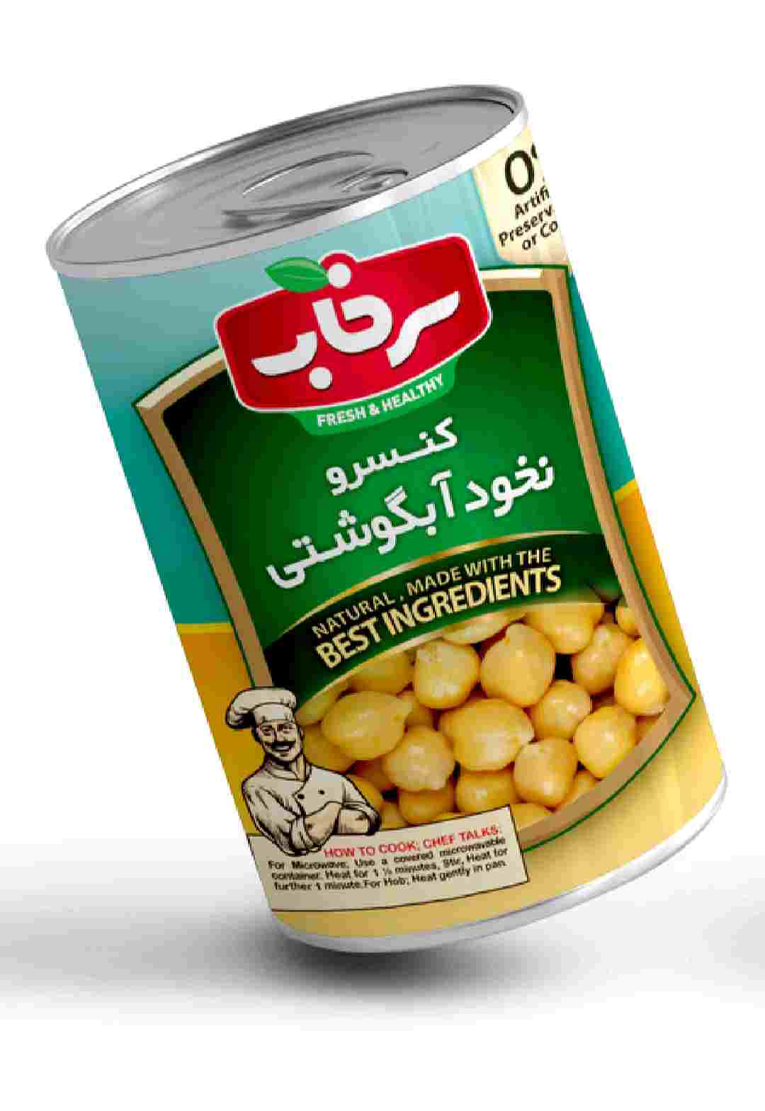 تصویر 2 از خرید کنسرو نخود سبز 350 گرمی + قیمت بسیار مناسب در بازار ایران