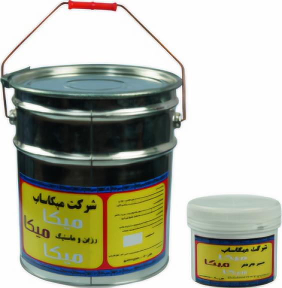 تصویر 2 از قیمت خرید عمده رزین سنگ ماستیک میکا با مقاومت بالا و کیفیت صادراتی