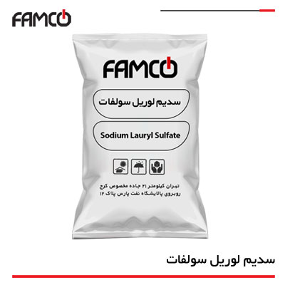 تصویر 2 از قیمت خرید سدیم لوریل اتر سولفات با فروش عمده