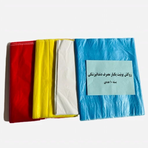 تصویر 3 از قیمت روکش یونیت دندان پزشکی + خرید باور نکردنی