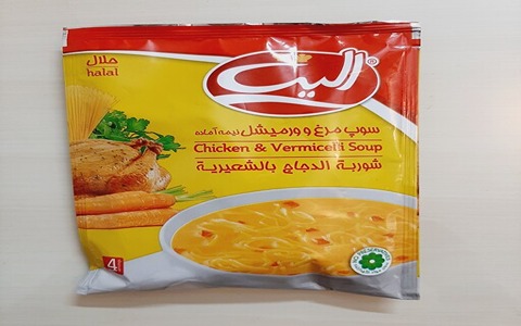 تصویر 3 از خريد سوپ نيمه آماده اليت + قيمت فروش استثنايي