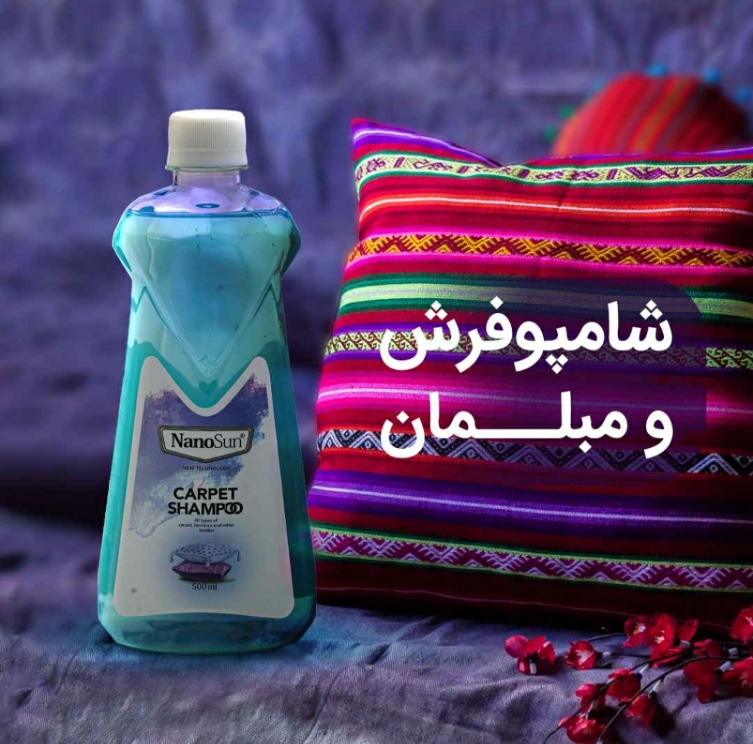 قیمت شامپو