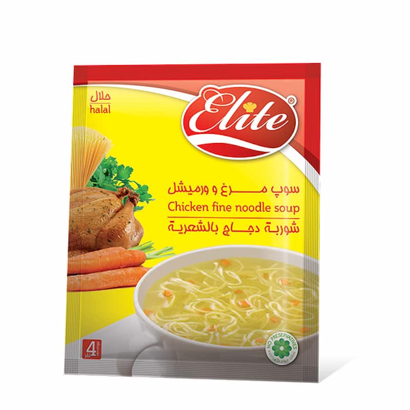 تصویر 3 از خزید و قیمت سوپ نیمه اماده الیت + فروش عمده
