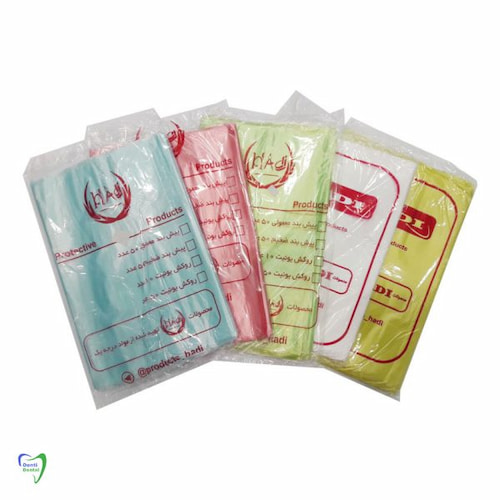 تصویر 1 از خرید جدید ترین انواع کاور یونیت دندان پزشکی