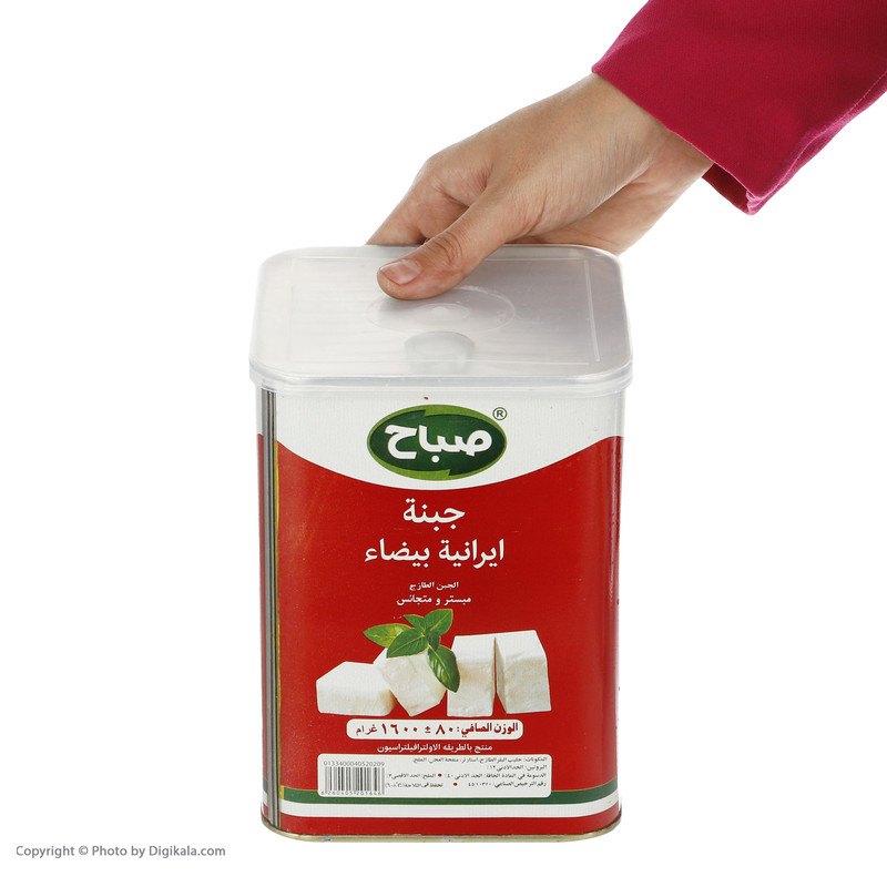تصویر 1 از قیمت پنیر سفید صباح + خرید باور نکردنی