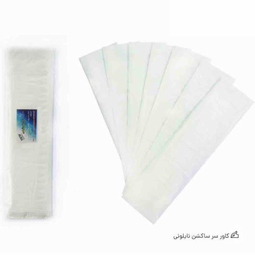 تصویر 5 از خرید و فروش کاور یونیت یک بار مصرف با کیفیت فوق العاده