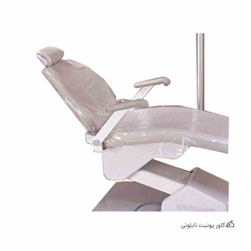 تصویر 5 از خرید و قیمت انواع کاور یونیت یک بار مصرف