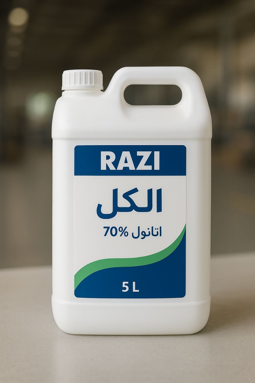 خرید و قیمت الکل اتیلیک رازی + به صرفه و ارزان