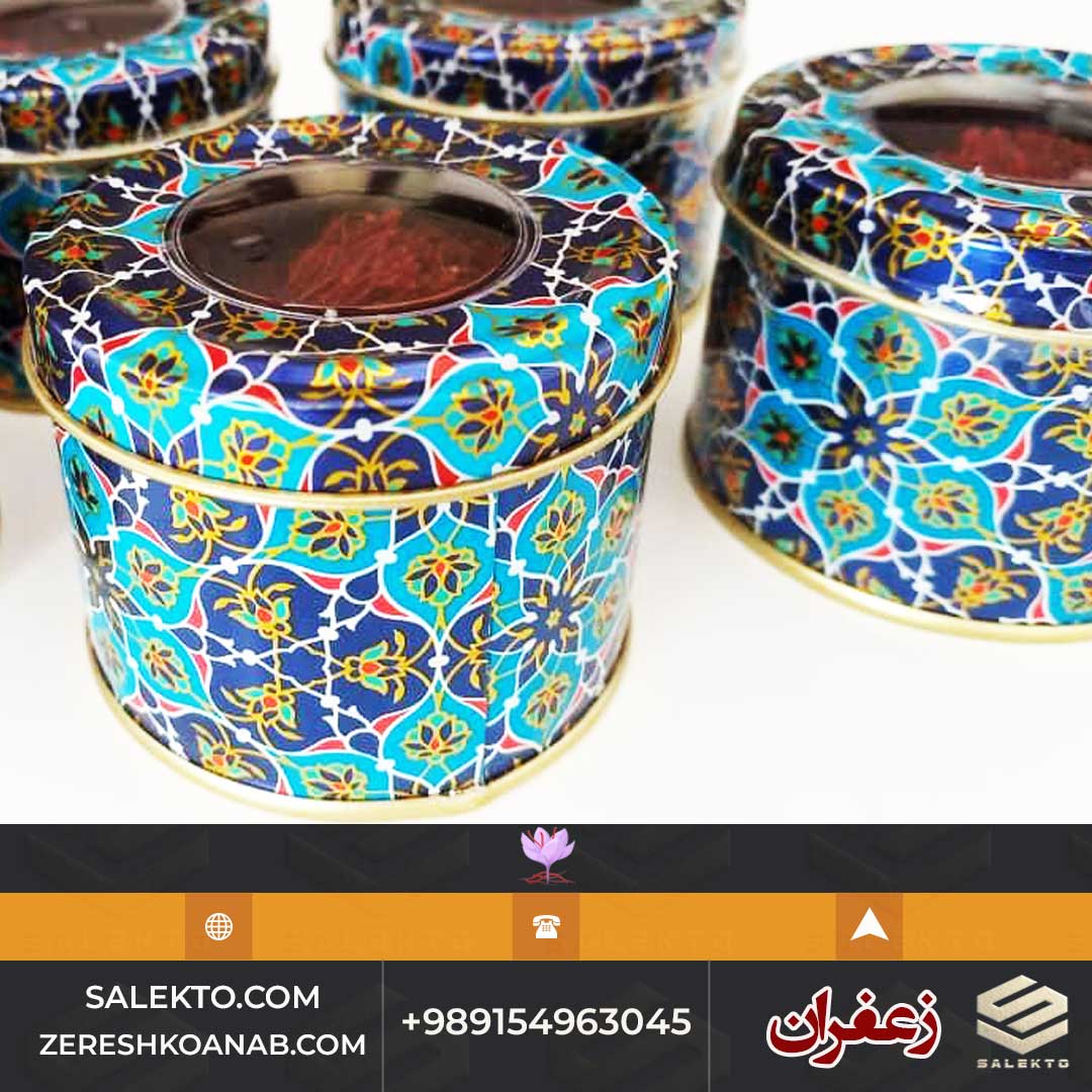 تصویر 1 از زعفران شکسته سرگل صادراتی خراسان جنوبی در بسته‌ بندی بهداشتی + فروش ویژه