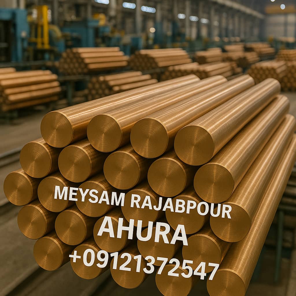 قیمت میلگرد مس کروم زیرکونیوم + خرید باور نکردنی