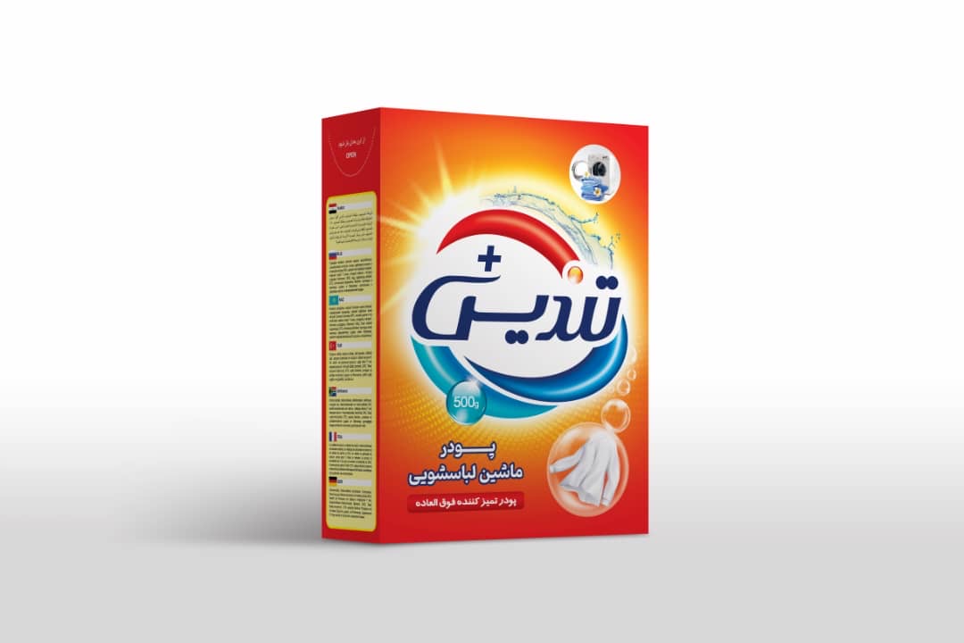 قیمت فروش پودر تندیس + قیمت باور نکردنی