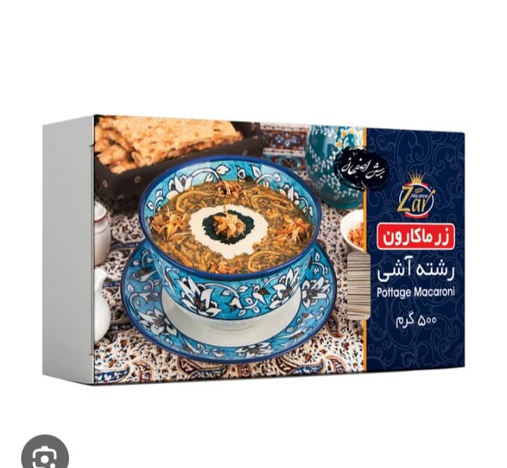 تصویر 1 از فروش رشته آش زر ماکارون قیمت + عمده