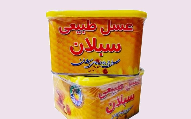 تصویر 2 از قیمت عسل سبلان با کیفیت ارزان + خرید عمده