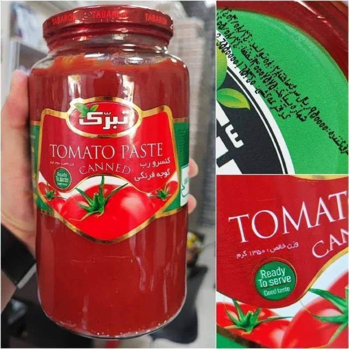 تصویر 3 از قیمت خرید رب گوجه فرنگی تبرک با فروش عمده