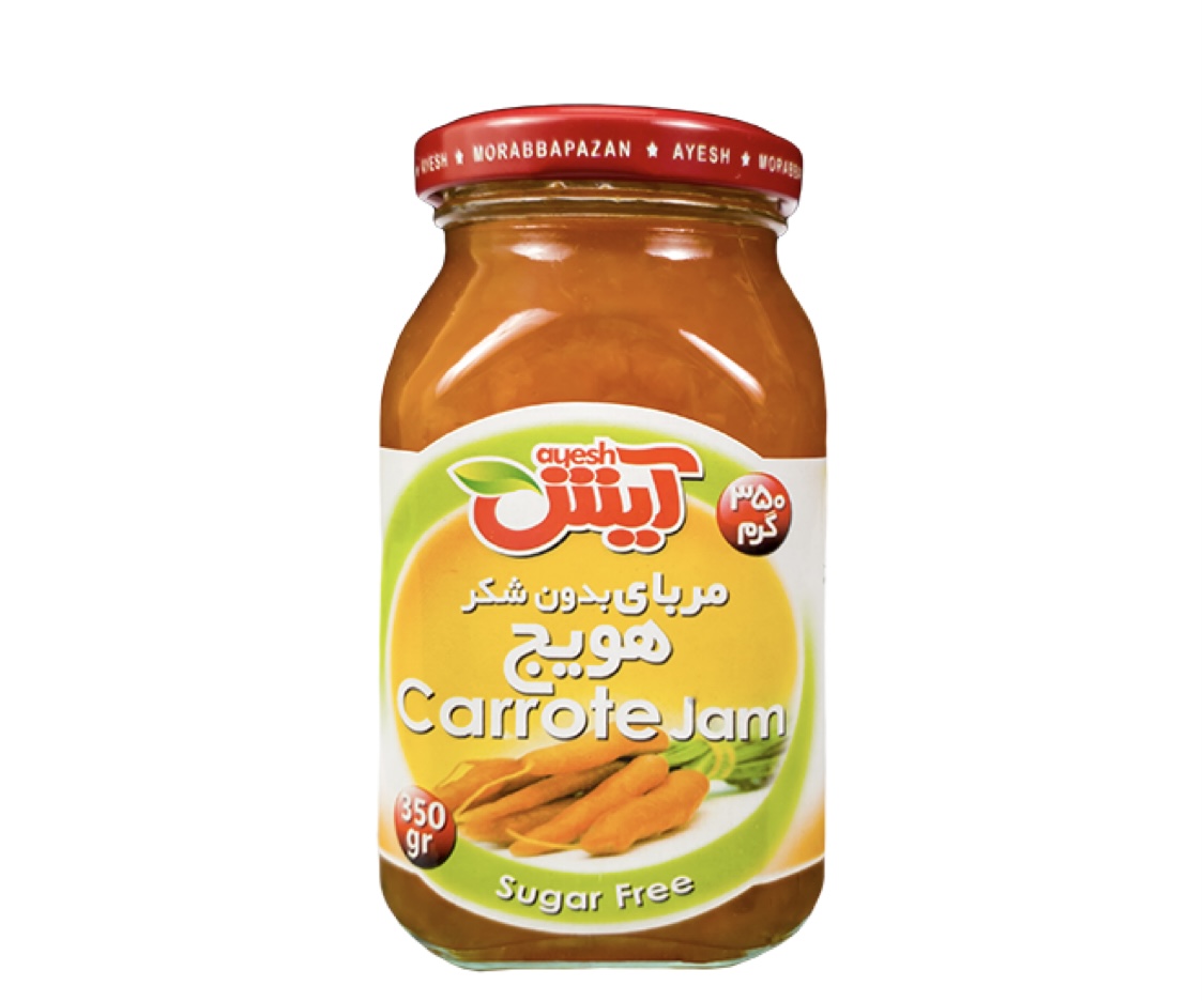 قیمت خرید مربا هویج آیش ۳۵۰ گرمی + فروش عمده