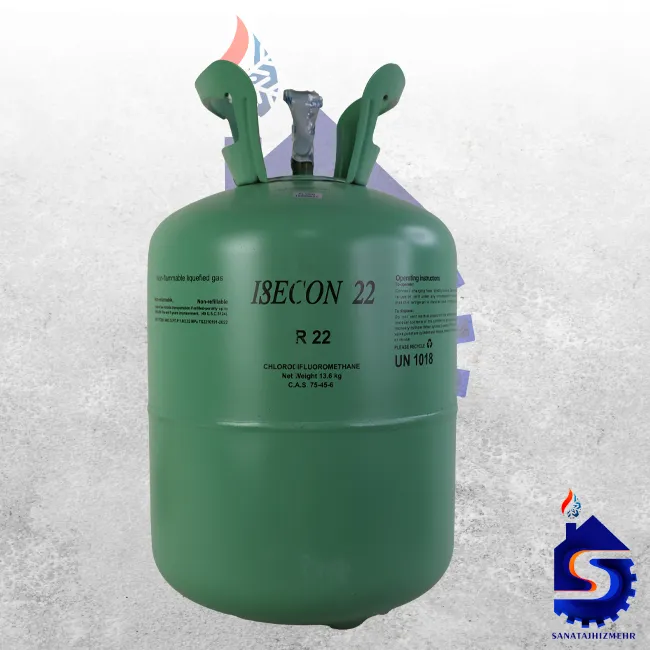تصویر 1 از خریدگاز مبرد R32 + قیمت فروش استثنایی