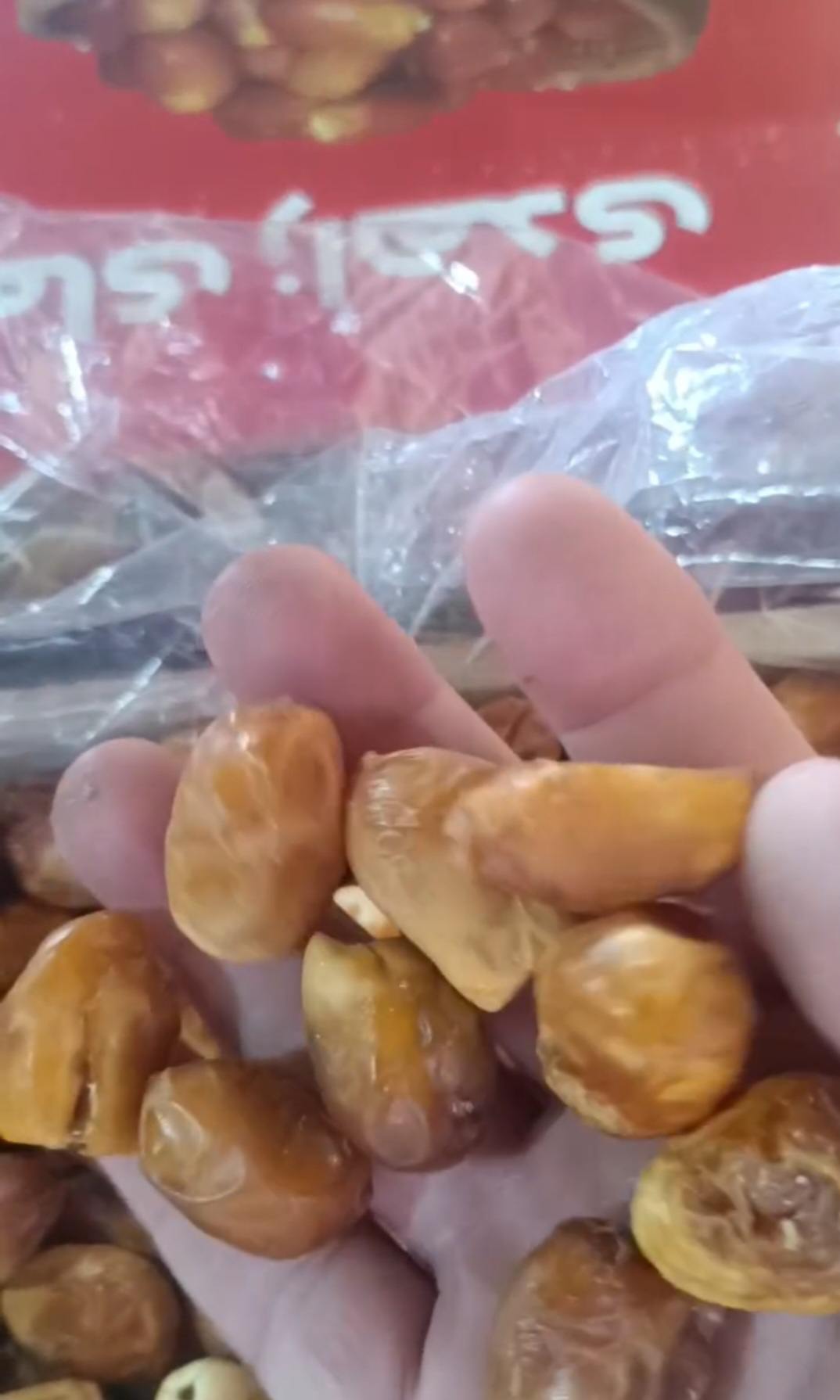 تصویر 2 از قیمت زاهدی درجه ۲ + فروش استثنایی