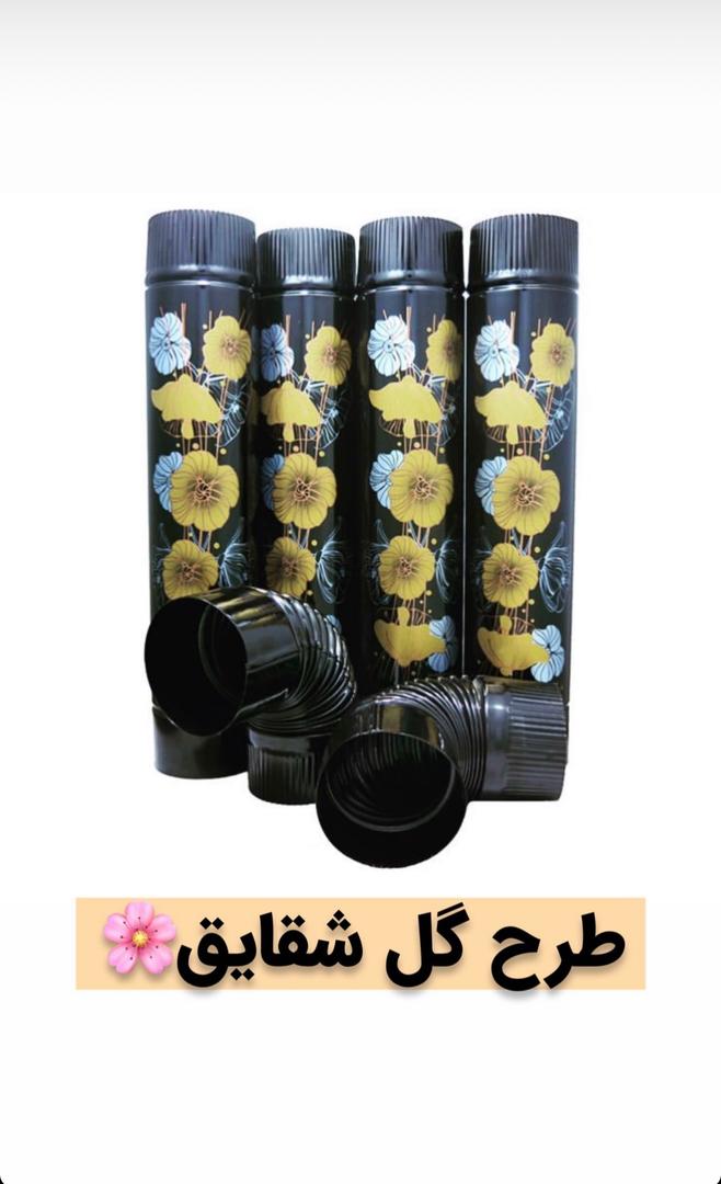 خرید لوله بخاری
