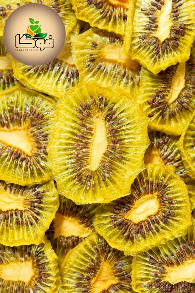 تصویر 3 از فروش استثنایی کیوی خشک + لوکس