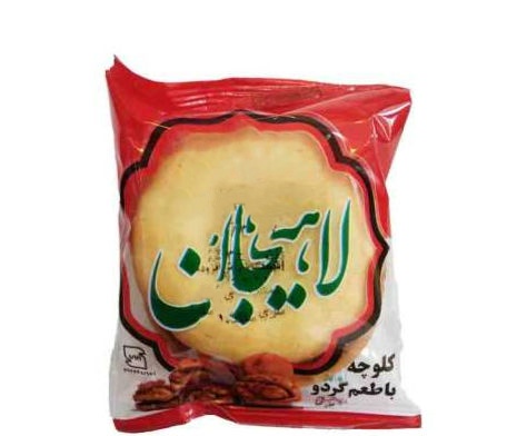 فروش ویژه کلوچه آردی لاهیجان با بسته‌ بندی جدید