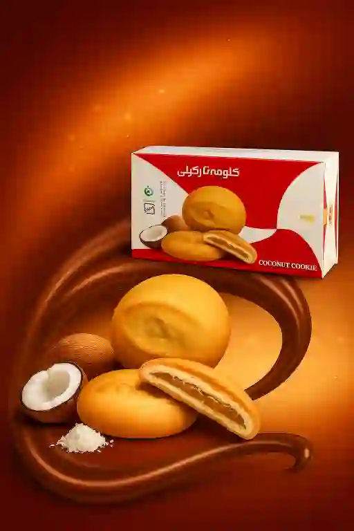 تصویر 5 از فروش ویژه کلوچه آردی لاهیجان با بسته‌ بندی جدید