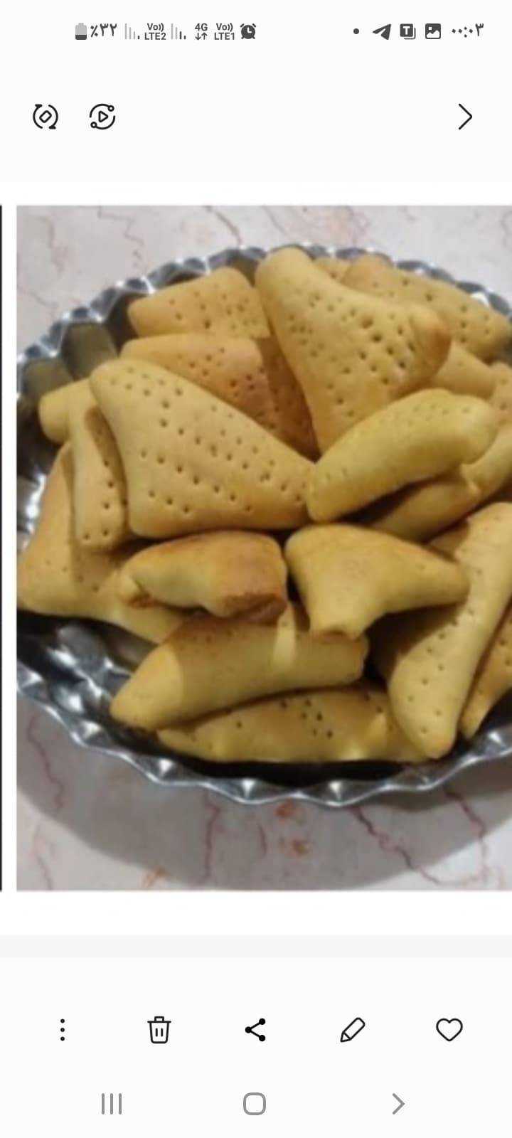تصویر 3 از قیمت خرید کلمپه خرمایی + خرید اینترنتی