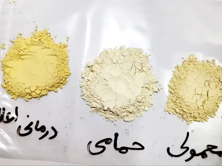 موبر نوره خرید