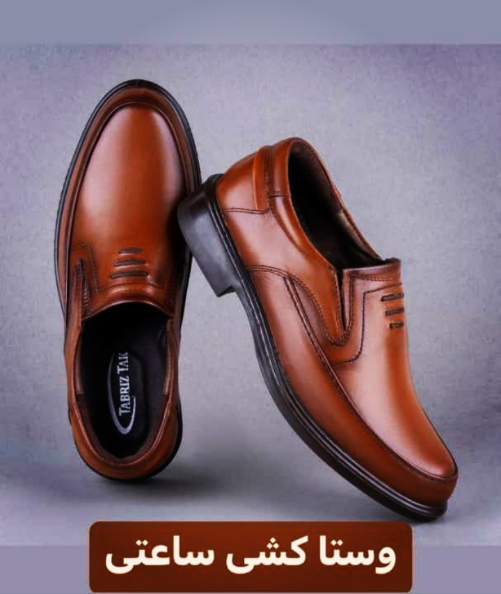تصویر 2 از خرید کفش چرمی مردانه قیمت باور نکردنی