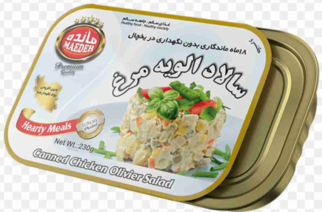 تصویر 1 از قیمت فروش عمده کنسرو سالاد با کیفیت + خرید باور نکردنی