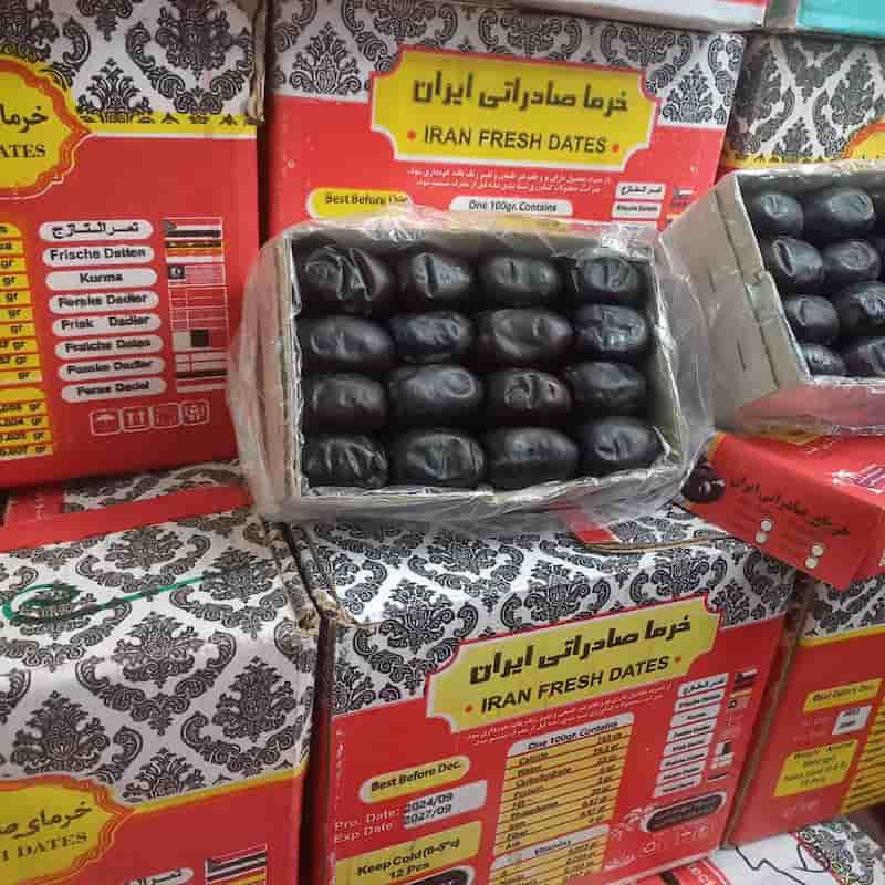 تصویر 3 از فروش خرما مضافتی بم صادراتی قیمت رقابتی