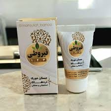 تصویر 2 از بهترین پماد قیروطی + قیمت خرید عالی