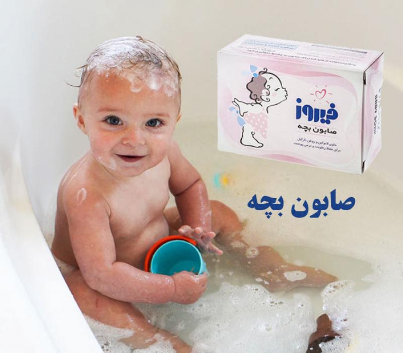 تصویر 2 از قیمت صابون جامد با کیفیت ارزان + خرید عمده