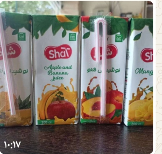 تصویر 3 از فروش انواع پک آب میوه ۲۰۰ و ۳۰۰ سی سی + فروش عمده