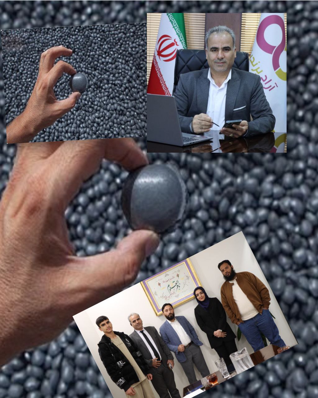 تصویر 1 از قیمت خرید گندله گلگهر صادراتی و داخلی