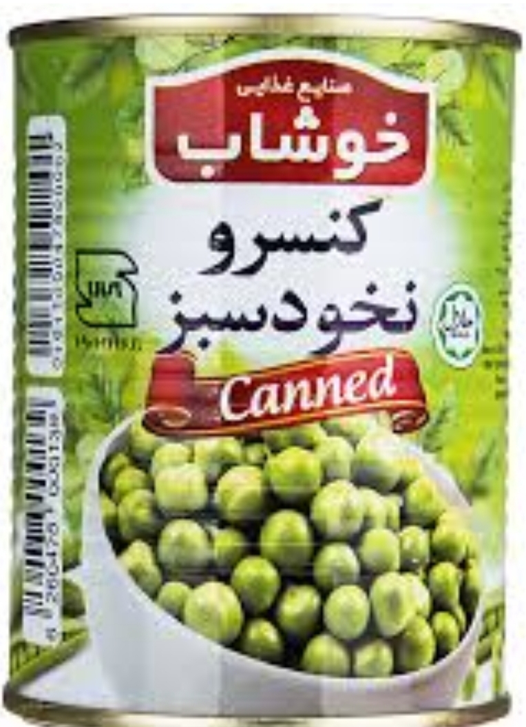 تصویر 2 از قیمت کنسرو نخود سبز عمده + فروش ویژه