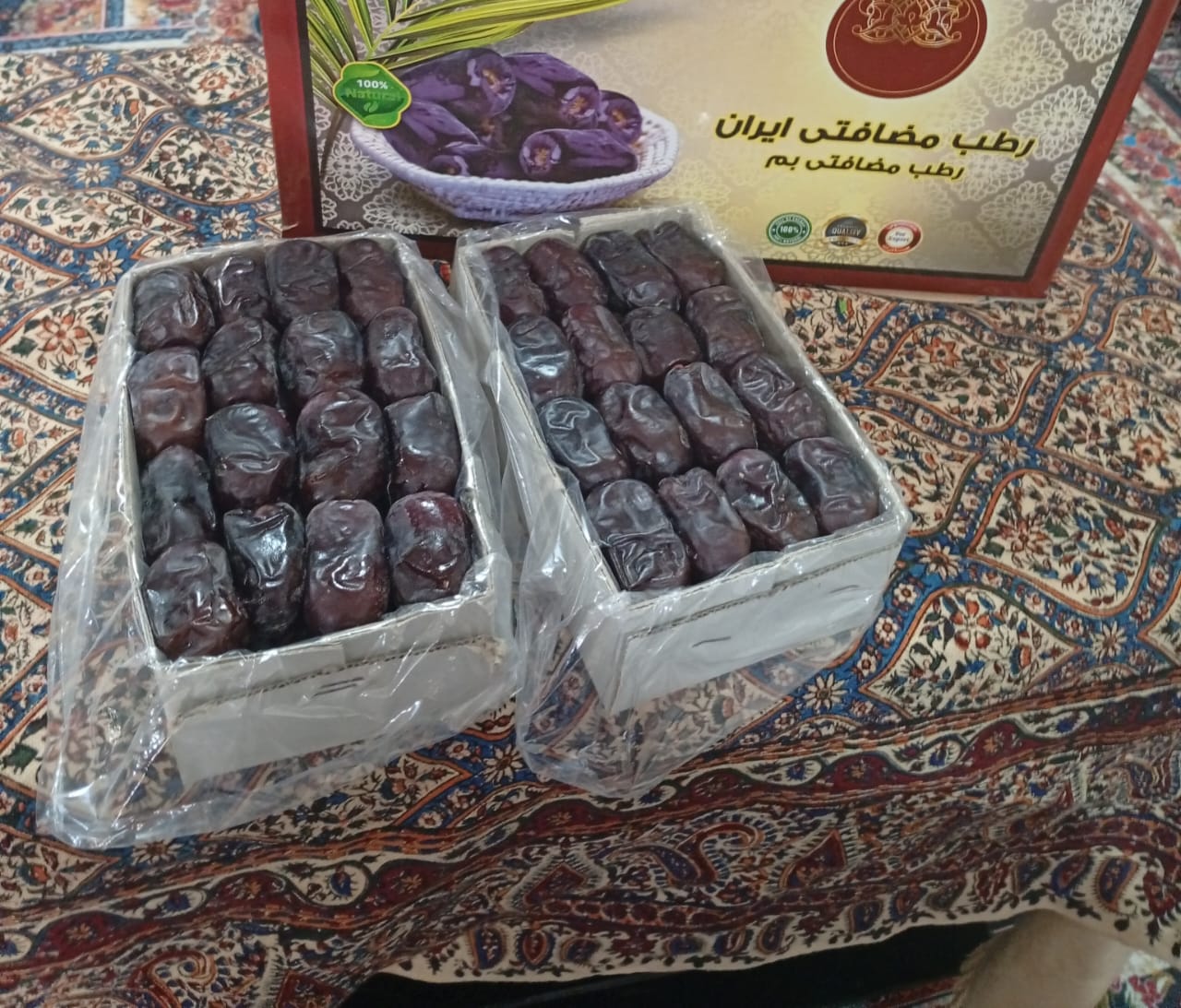 تصویر 3 از خرما مضافتی رطب با بافتی ایده‌ آل و کیفیتی ممتاز