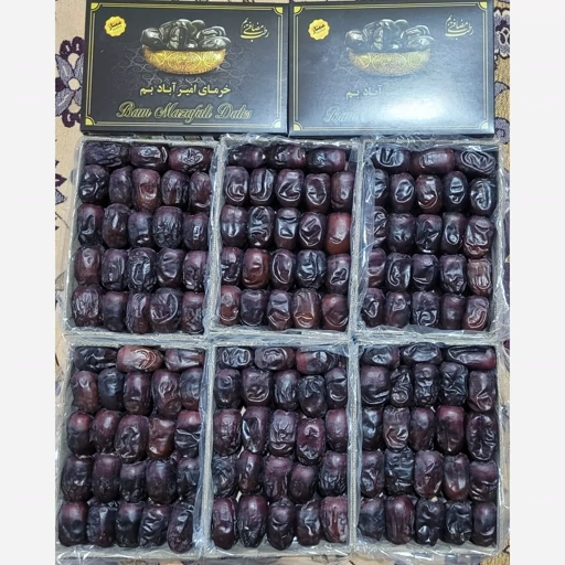 تصویر 5 از قیمت انواع خرما مضافتی بم بهترین کیفیت صادراتی تازه برداشت