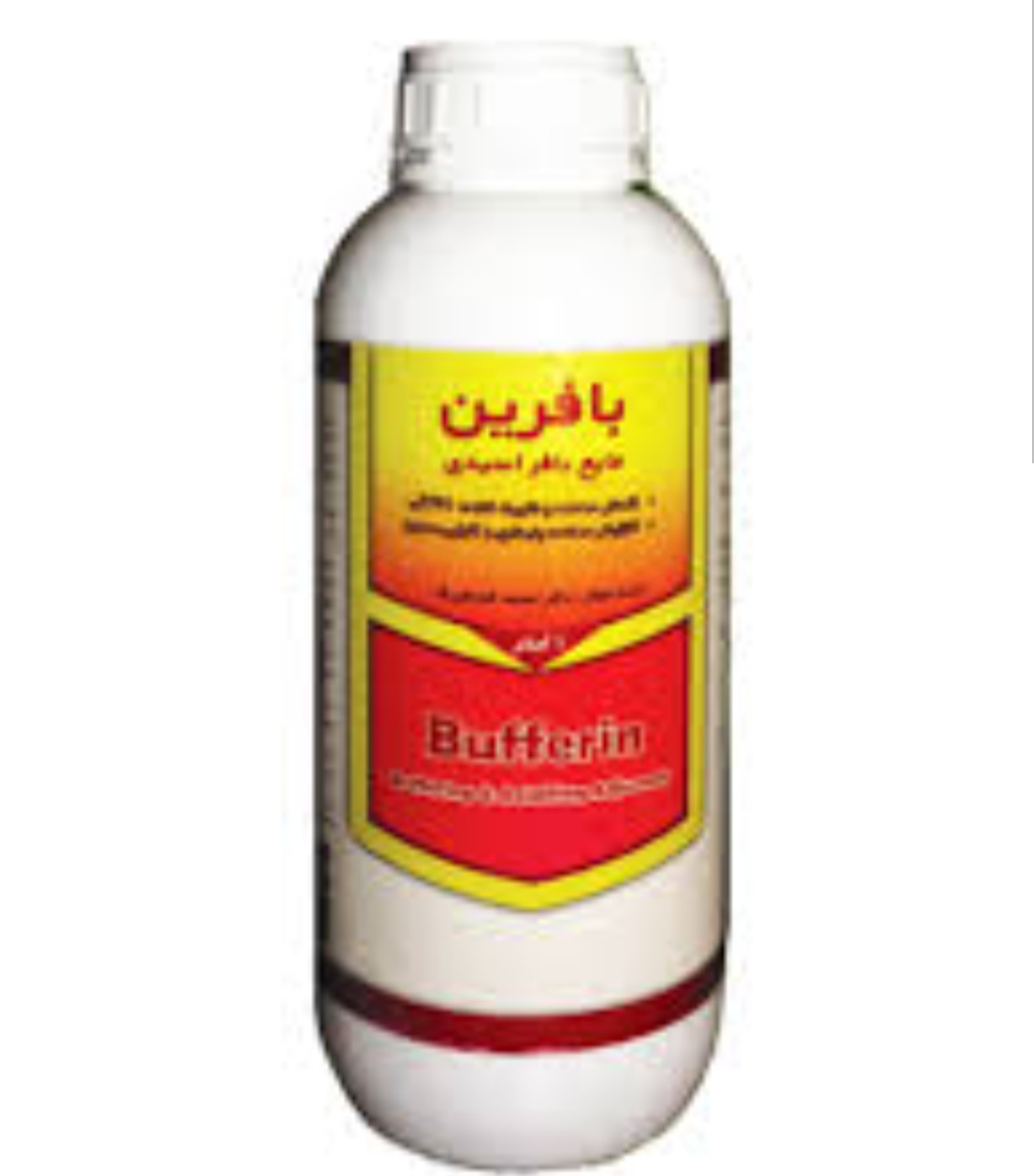 خرید مستقیم مایع کاهش دهنده و تثبیت کننده PH آب + تولید کننده