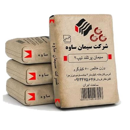 تصویر 1 از خرید و قیمت سیمان تیپ ۲ ساوه ۵۰ کیلوگرم + فروش صادراتی