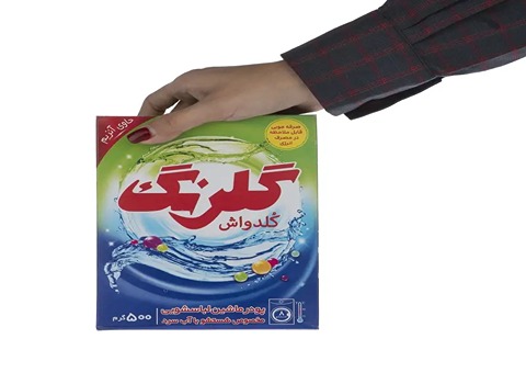 تصویر 3 از قیمت خرید پودر لباسشویی گلرنگ + فروش ویژه