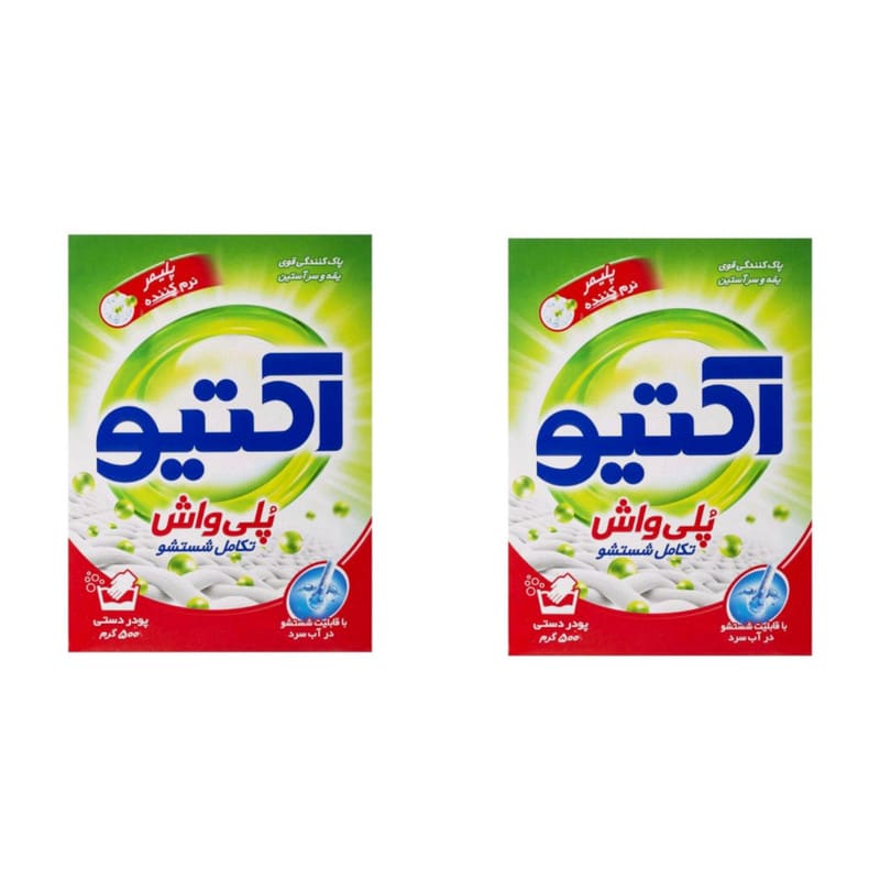 تصویر 4 از فروش پودر لباسشویی اکتیو + قیمت خرید به صرفه