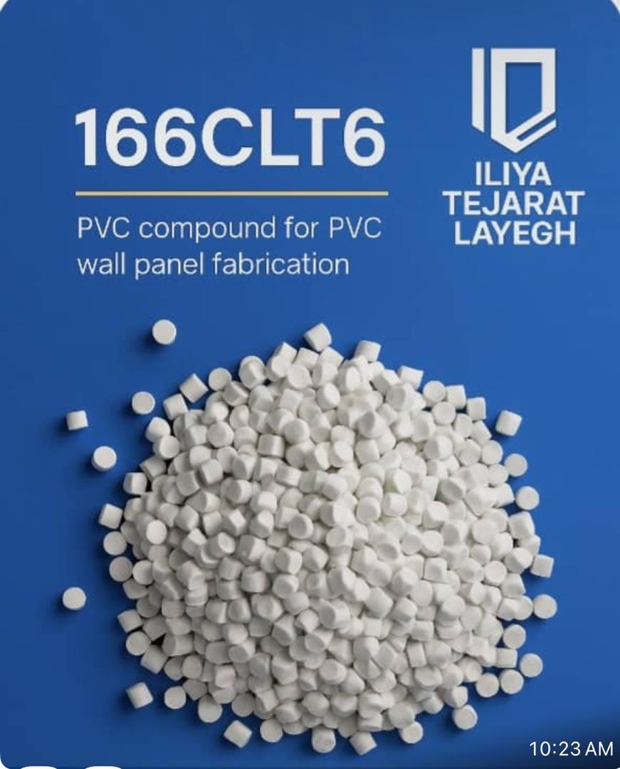تصویر 2 از فروش ویژه گرانول Pvc صادراتی + قیمت مستقیم کارخانه