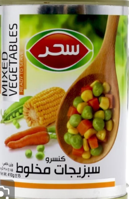 تصویر 1 از خرید و قیمت کنسرو مخلوط سبزیجات + فروش ویژه