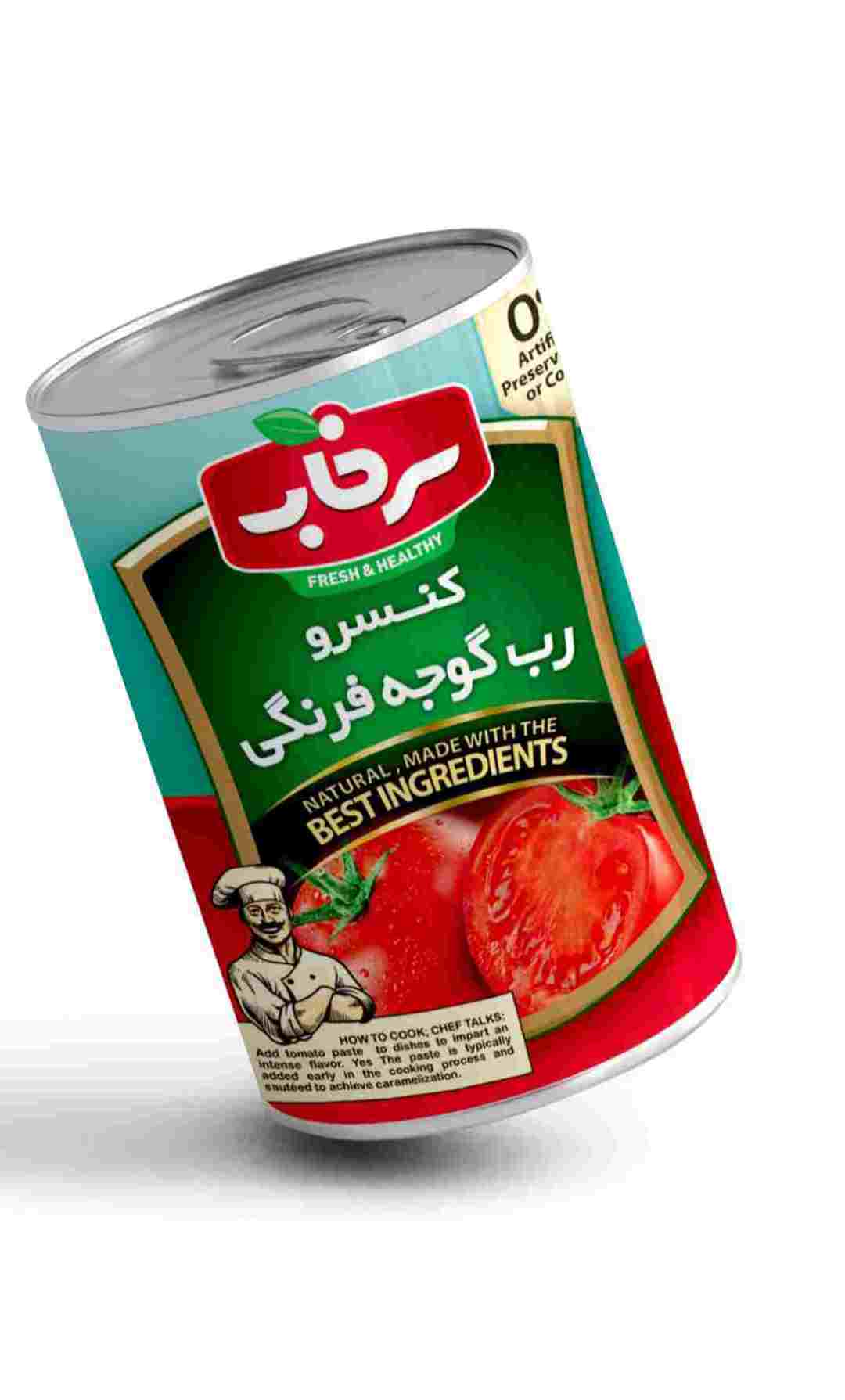 تصویر 2 از خرید کنسرو لوبیا چیتی + قیمت بسیار مناسب در بازار داخلی