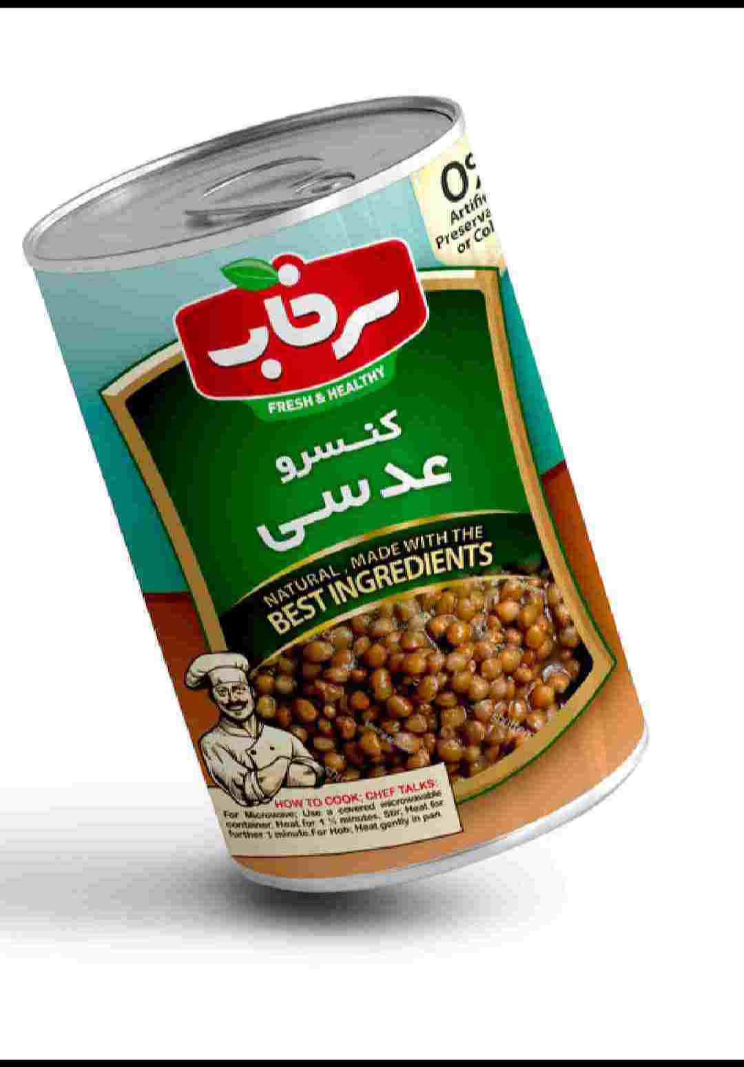 قیمت روز کنسرو عدسی با کیفیت + فروش فوق العاده