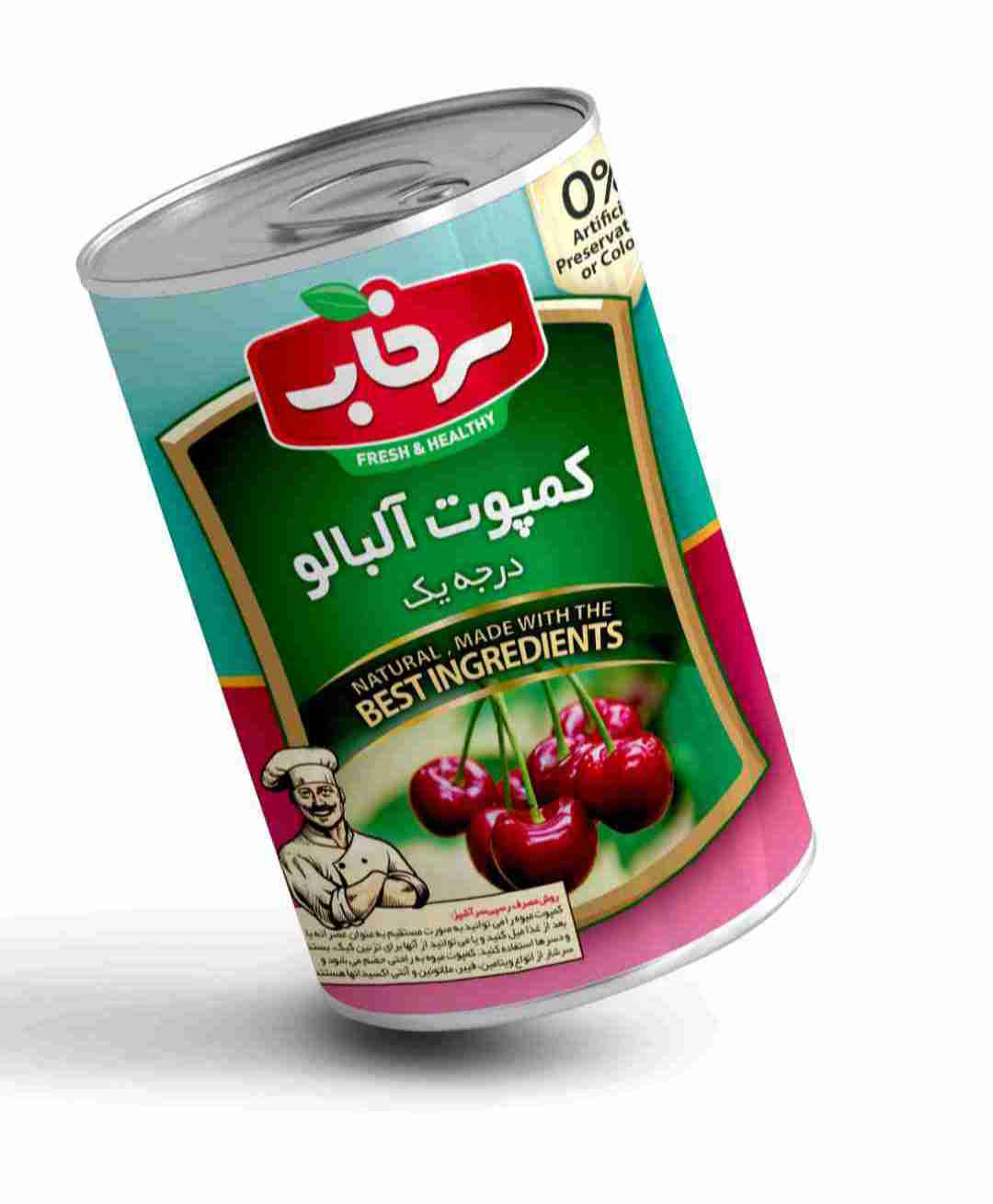 تصویر 3 از خرید و فروش  کنسرو عدسی + قیمت روز بازار ایران و بسیار مناسب برای عمده فروشان