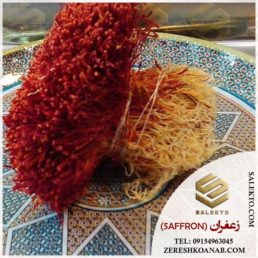 تصویر 1 از زعفران دسته دختر پیچ قائنات با کلاله‌ بلند و عطر دلنشین + قیمت استثنائی در فروش ویژه