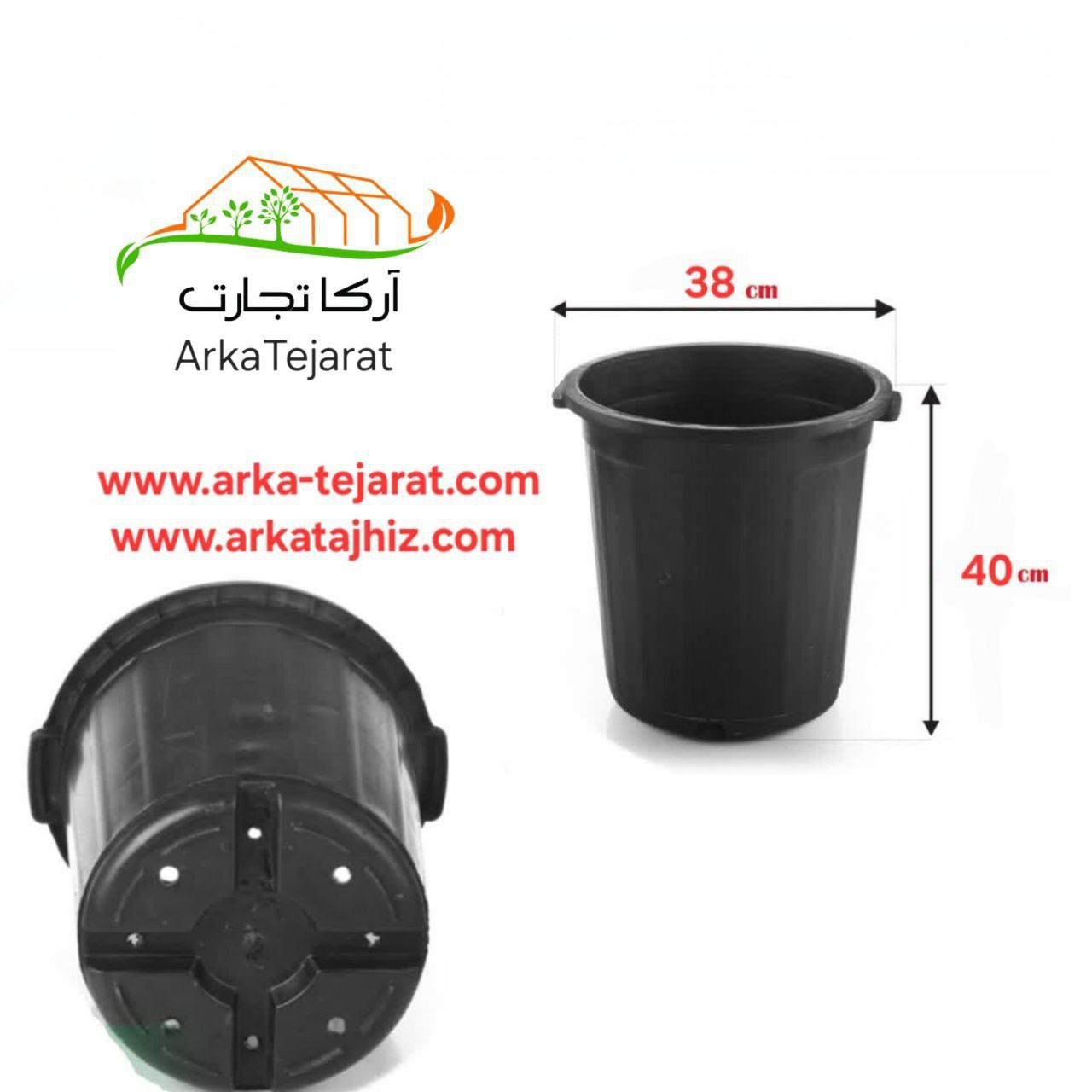 تصویر 2 از فروش ویژه و بدون واسطه انواع گلدان پلاستیکی سطلی + خرید باور نکردنی